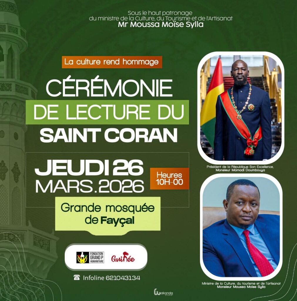 fb3f67ed-283f-4c60-a9d7-262496668105-1011x1024 Conakry : Le secteur culturel mobilisé pour une lecture du Saint Coran en hommage au Chef de l’État